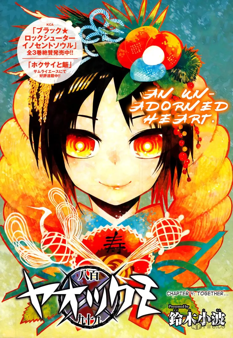 Read Yaotsukumo chapter 4 image 2 on Lezhin