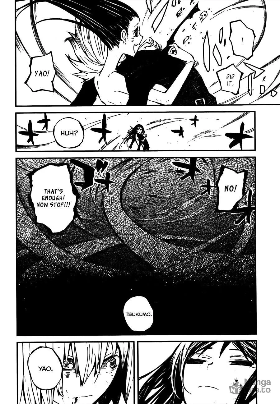 Read Yaotsukumo chapter 4 image 20 on Lezhin