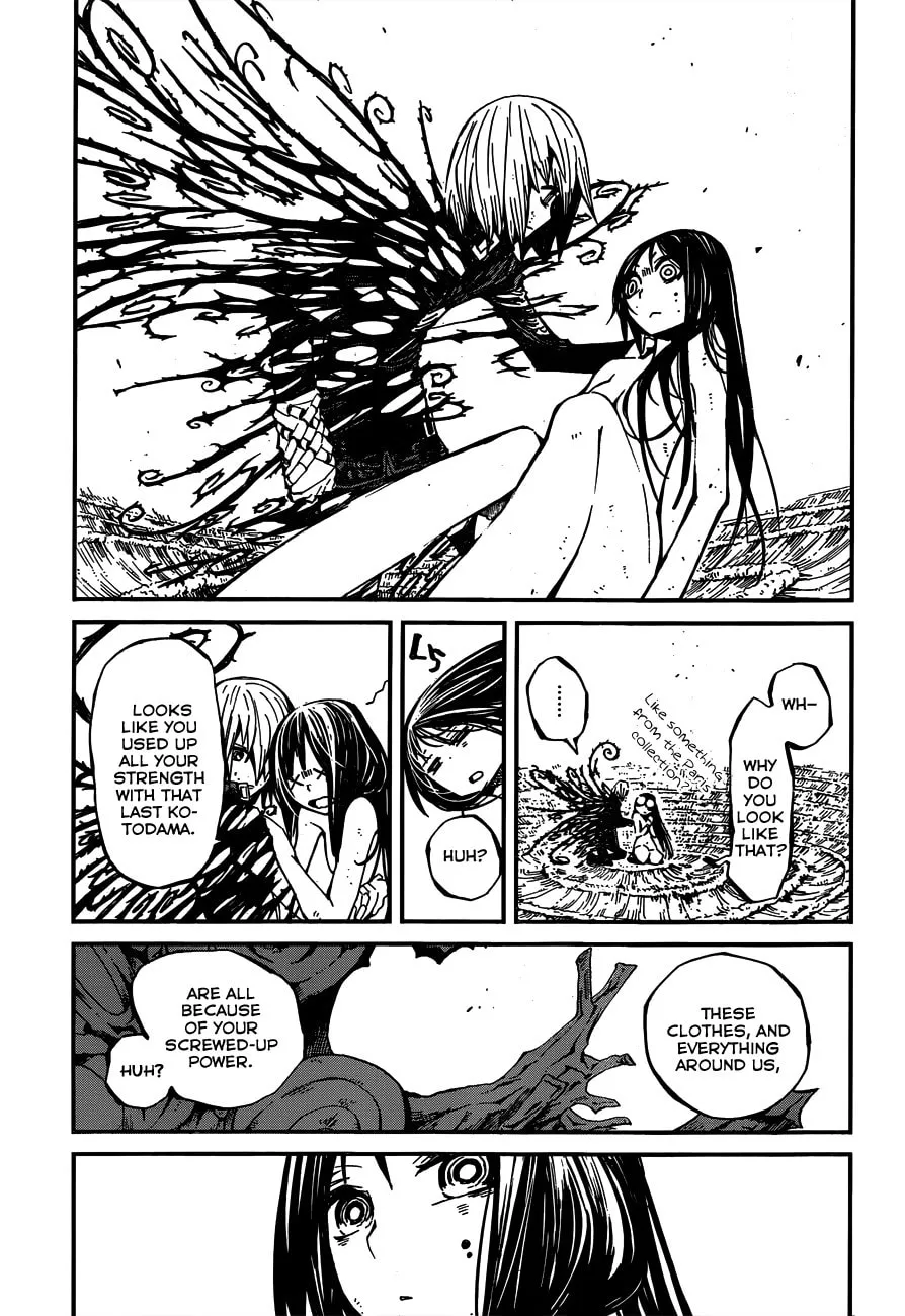 Read Yaotsukumo chapter 4 image 21 on Lezhin
