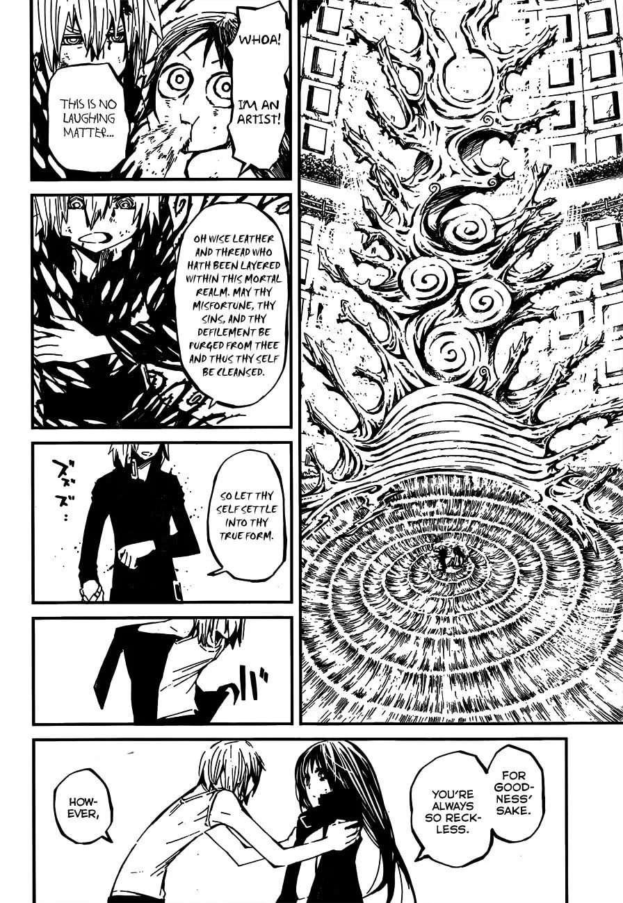 Read Yaotsukumo chapter 4 image 22 on Lezhin