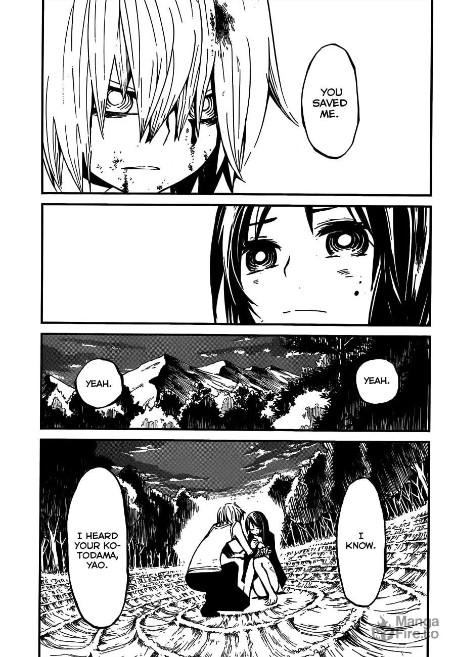 Read Yaotsukumo chapter 4 image 23 on Lezhin