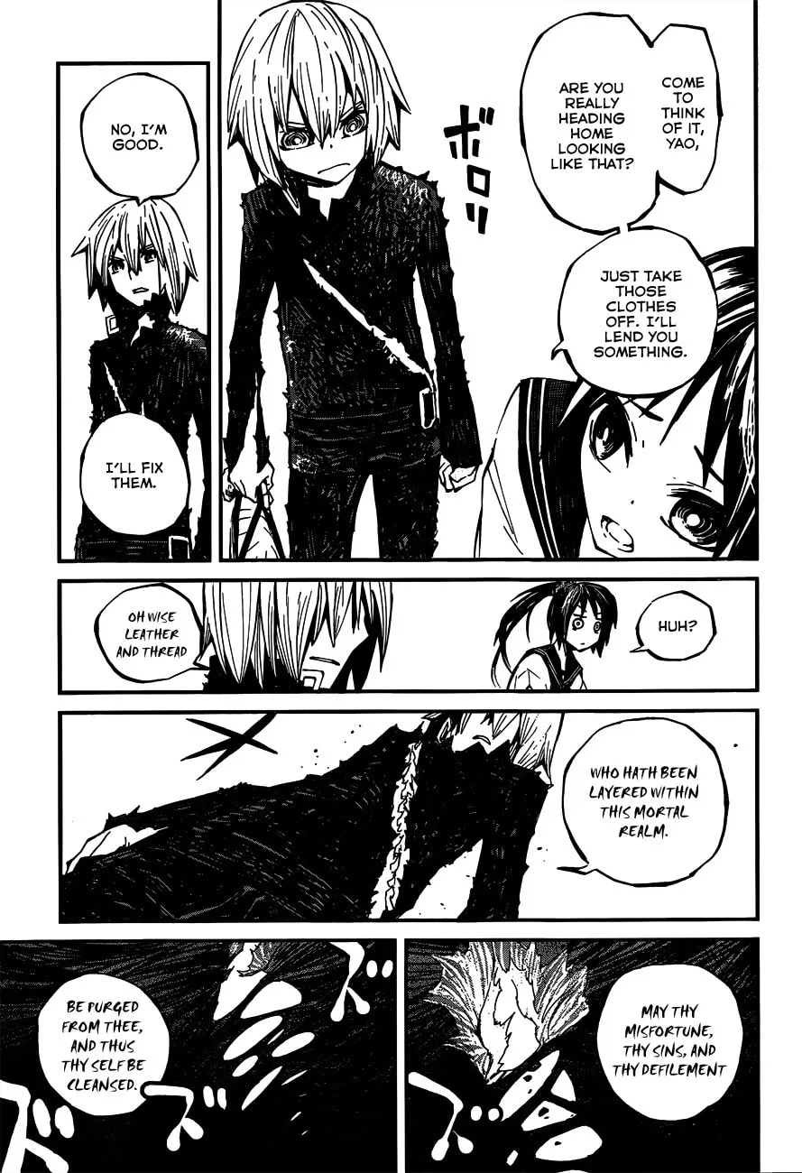 Read Yaotsukumo chapter 4 image 3 on Lezhin