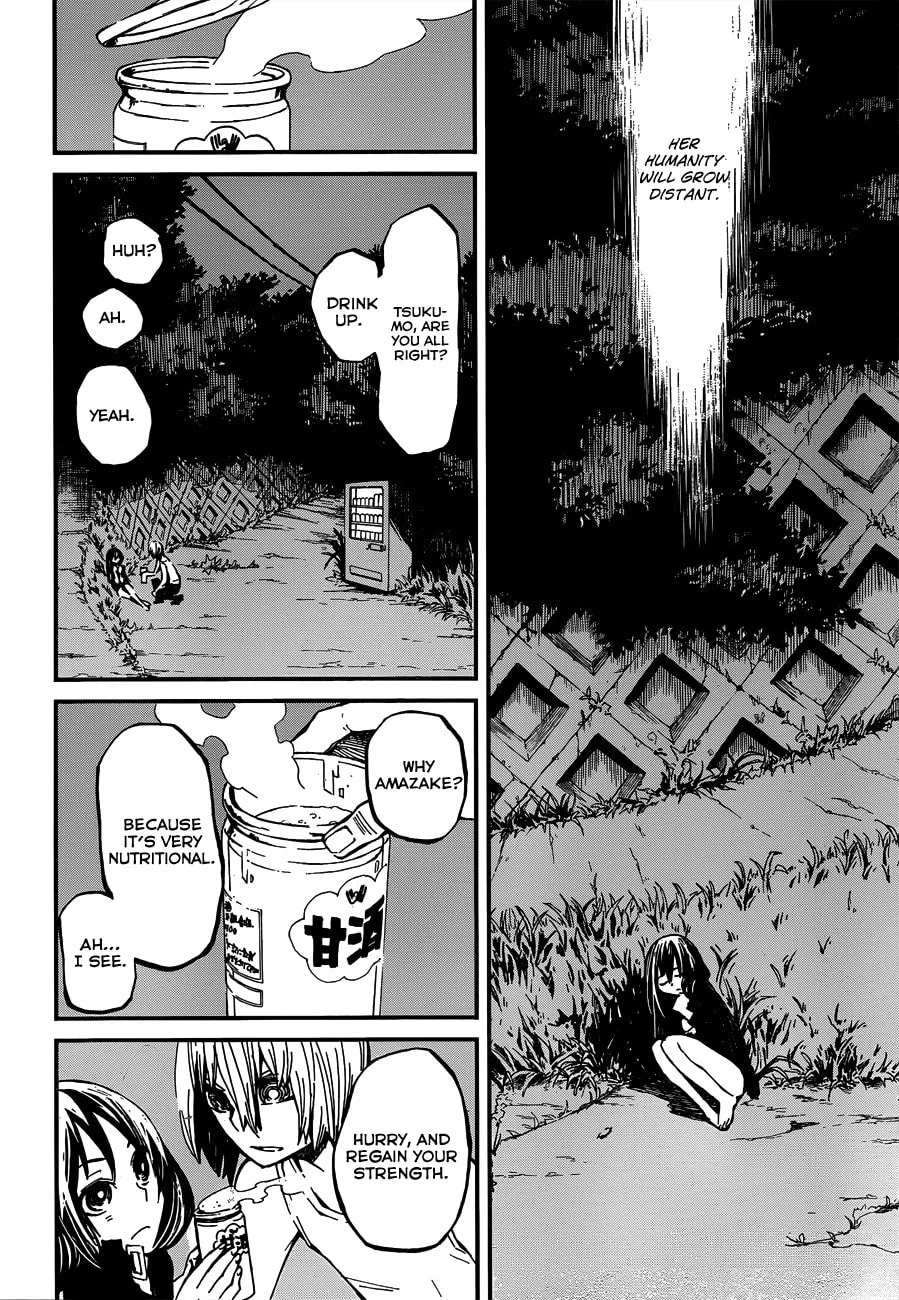 Read Yaotsukumo chapter 4 image 31 on Lezhin