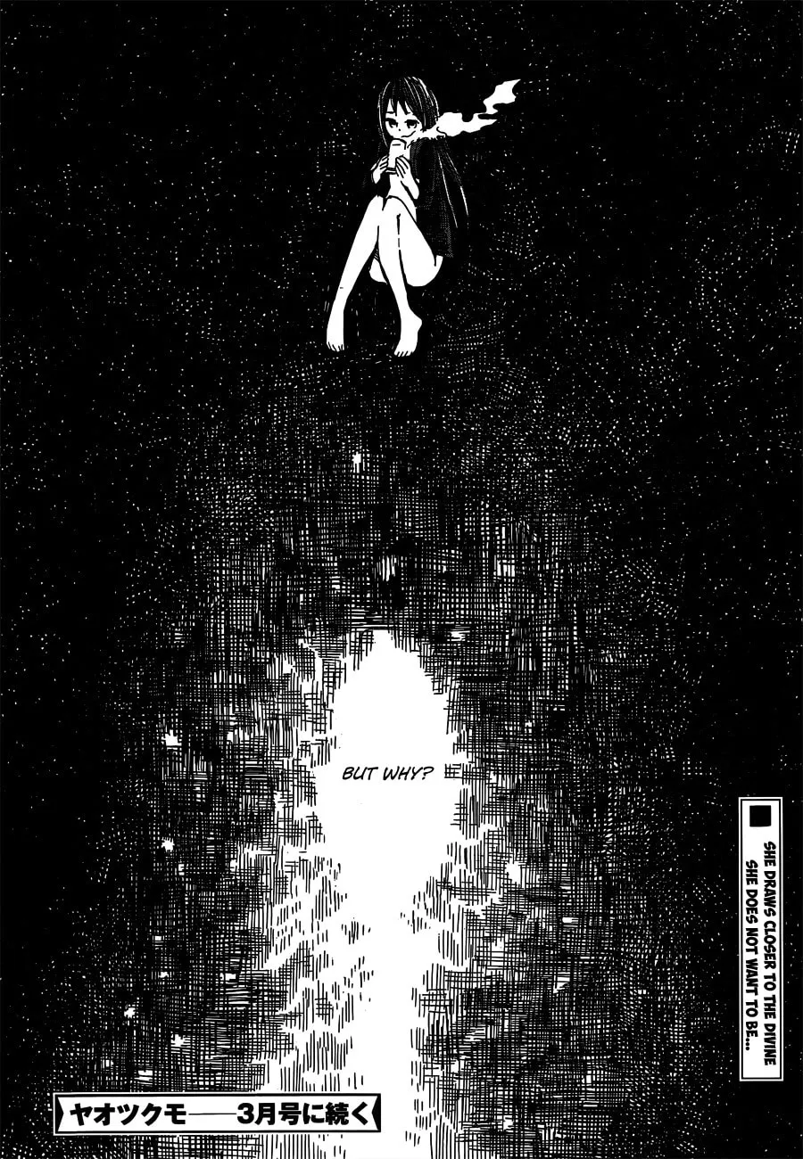Read Yaotsukumo chapter 4 image 33 on Lezhin