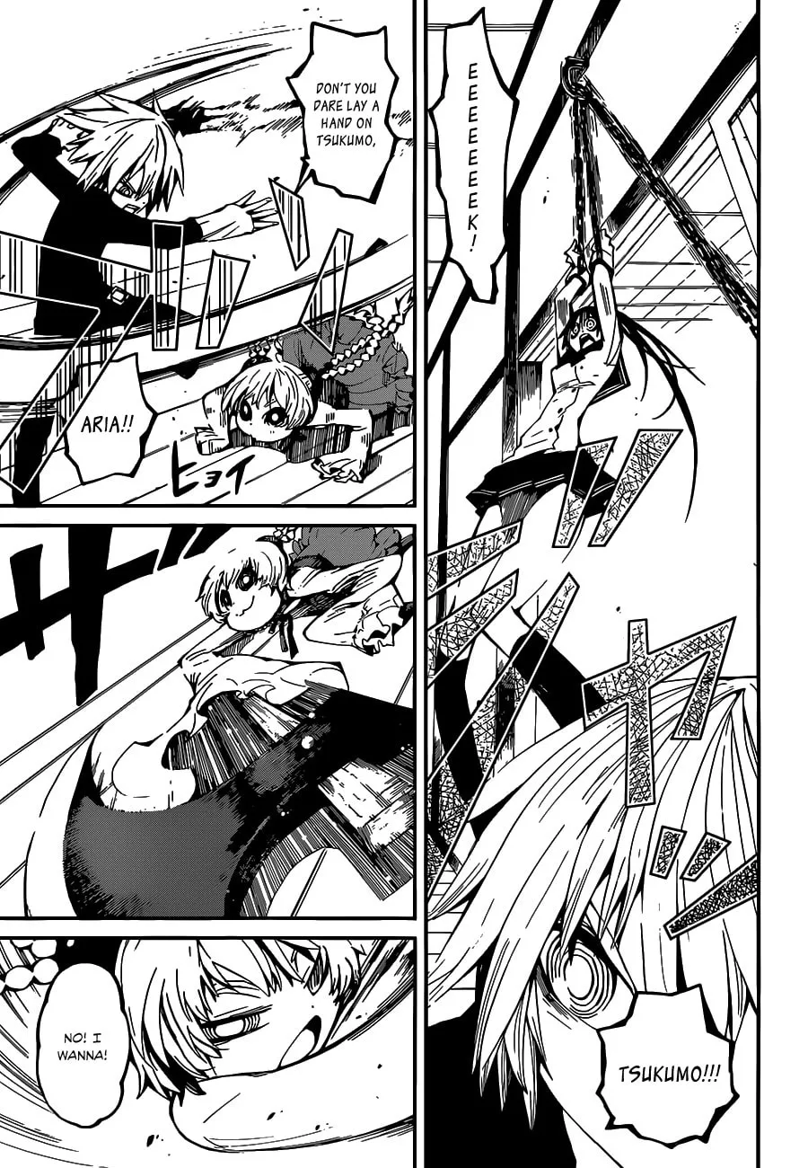 Read Yaotsukumo chapter 5 image 10 on Lezhin