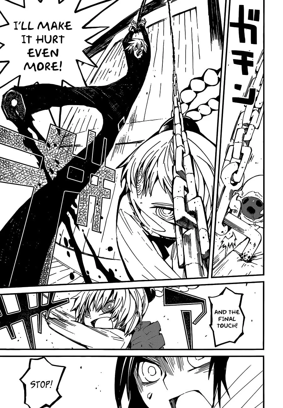 Read Yaotsukumo chapter 5 image 12 on Lezhin