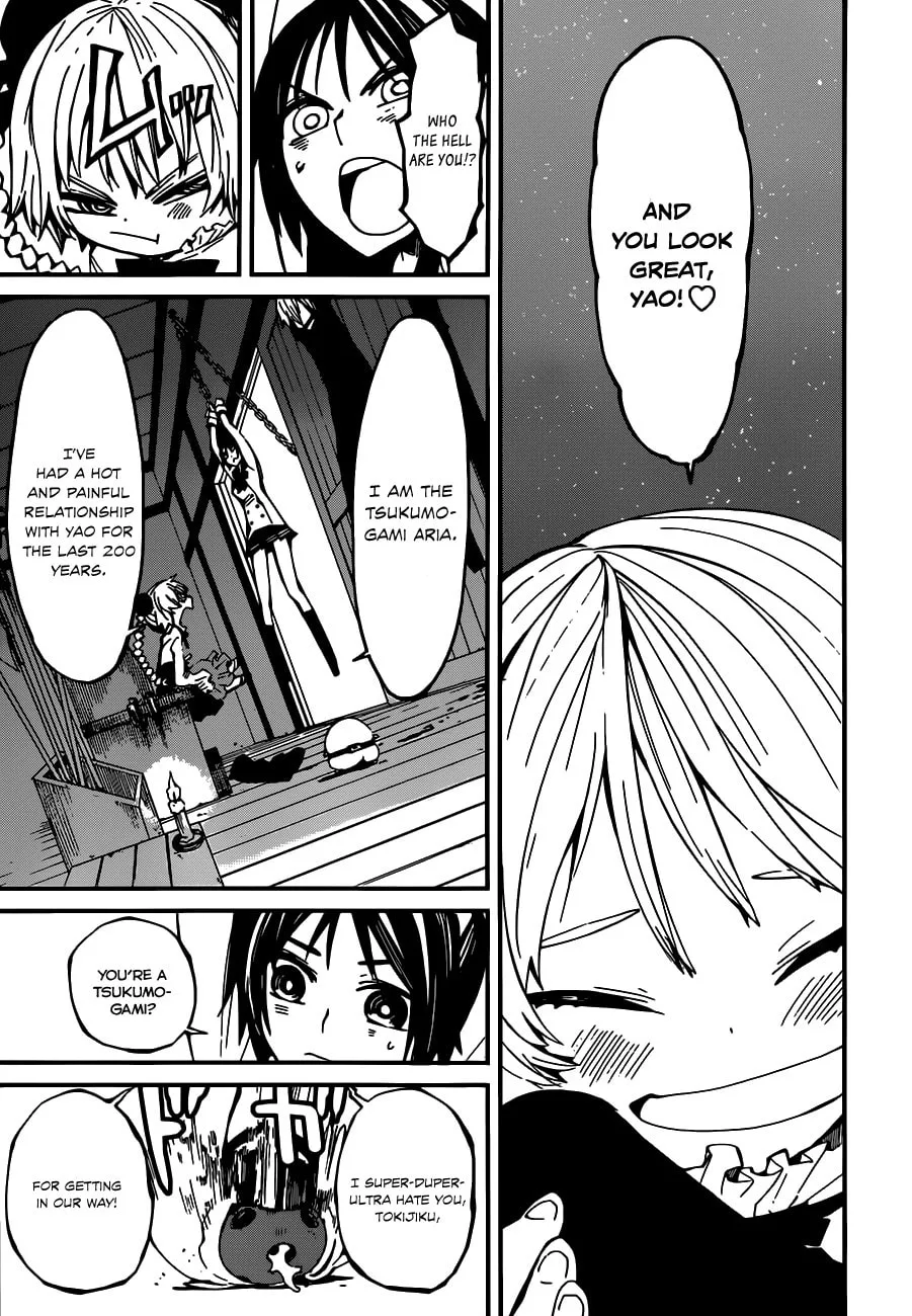 Read Yaotsukumo chapter 5 image 16 on Lezhin