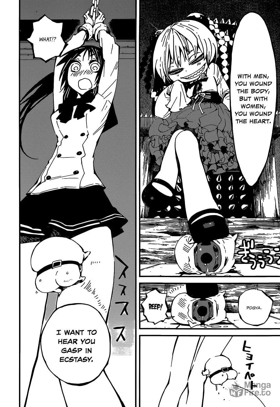 Read Yaotsukumo chapter 5 image 17 on Lezhin