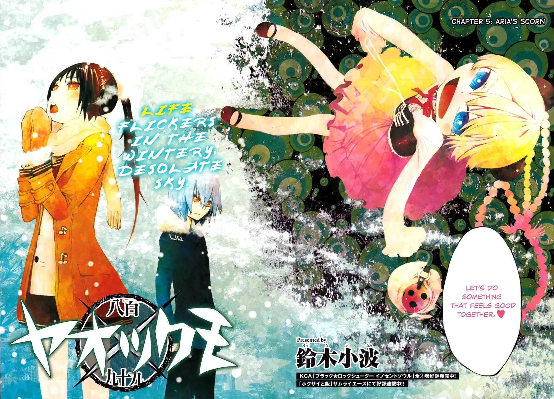 Read Yaotsukumo chapter 5 image 2 on Lezhin