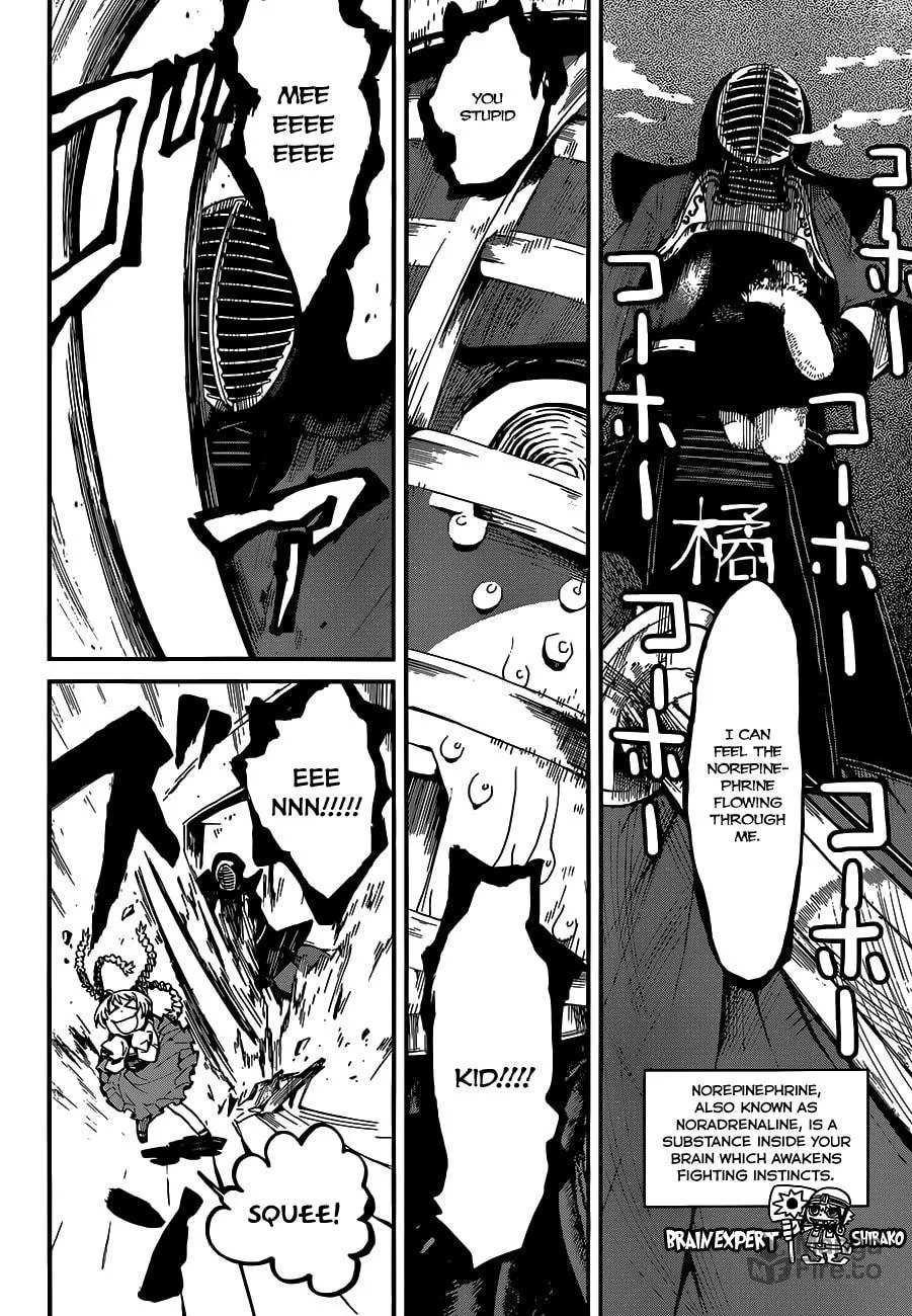 Read Yaotsukumo chapter 5 image 23 on Lezhin