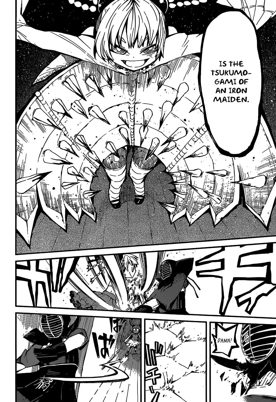 Read Yaotsukumo chapter 5 image 25 on Lezhin
