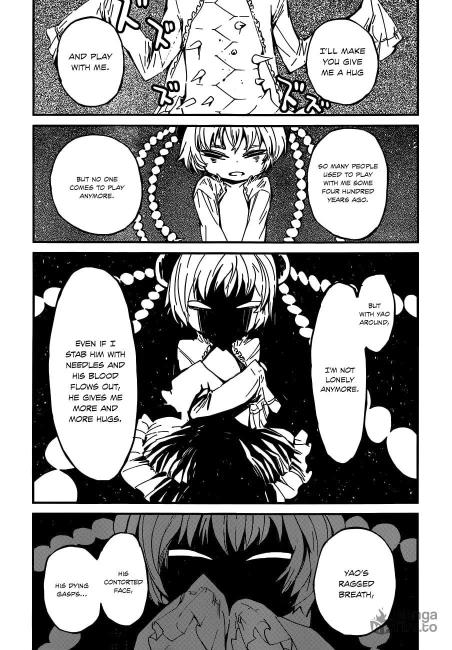 Read Yaotsukumo chapter 5 image 26 on Lezhin