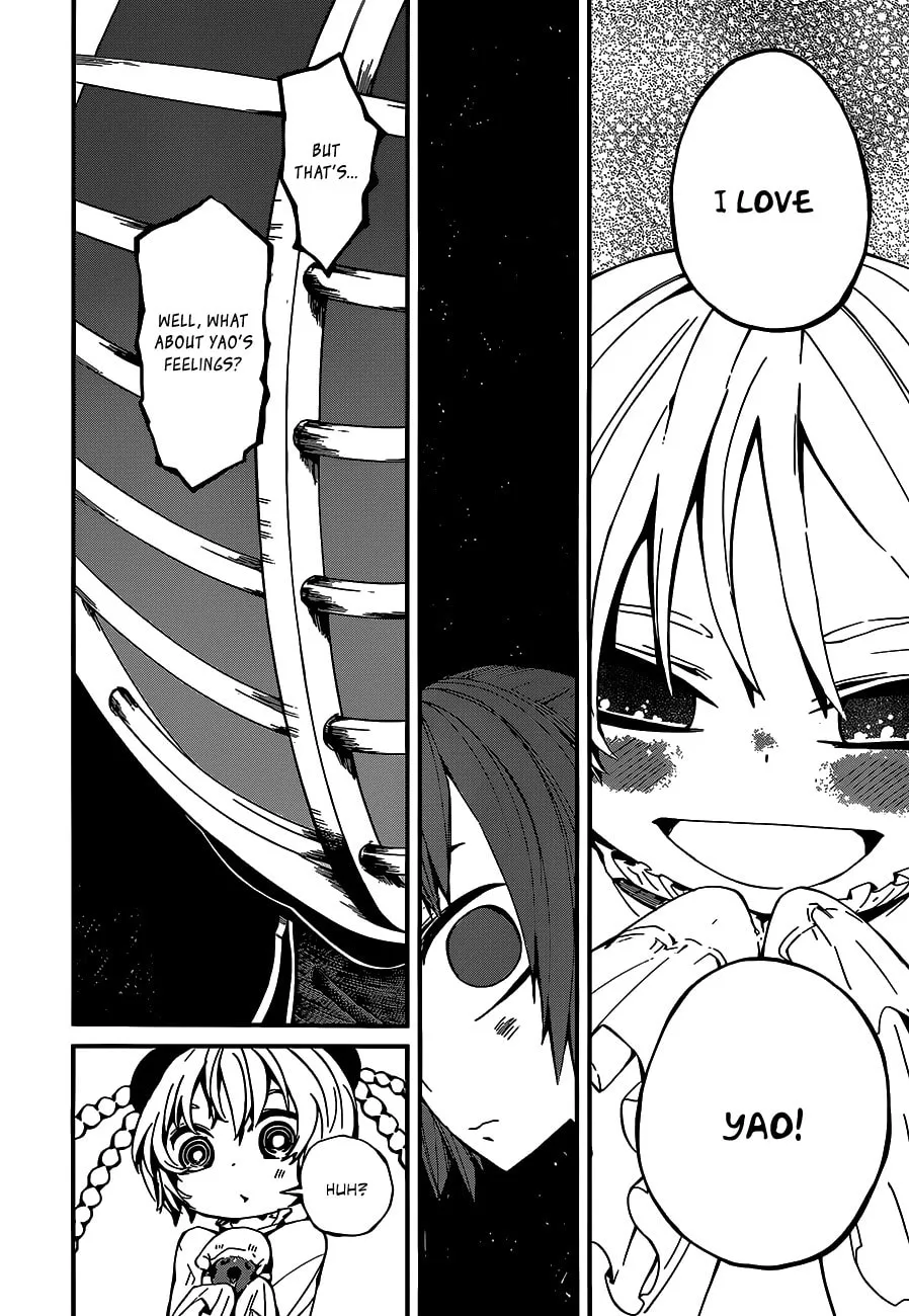 Read Yaotsukumo chapter 5 image 27 on Lezhin