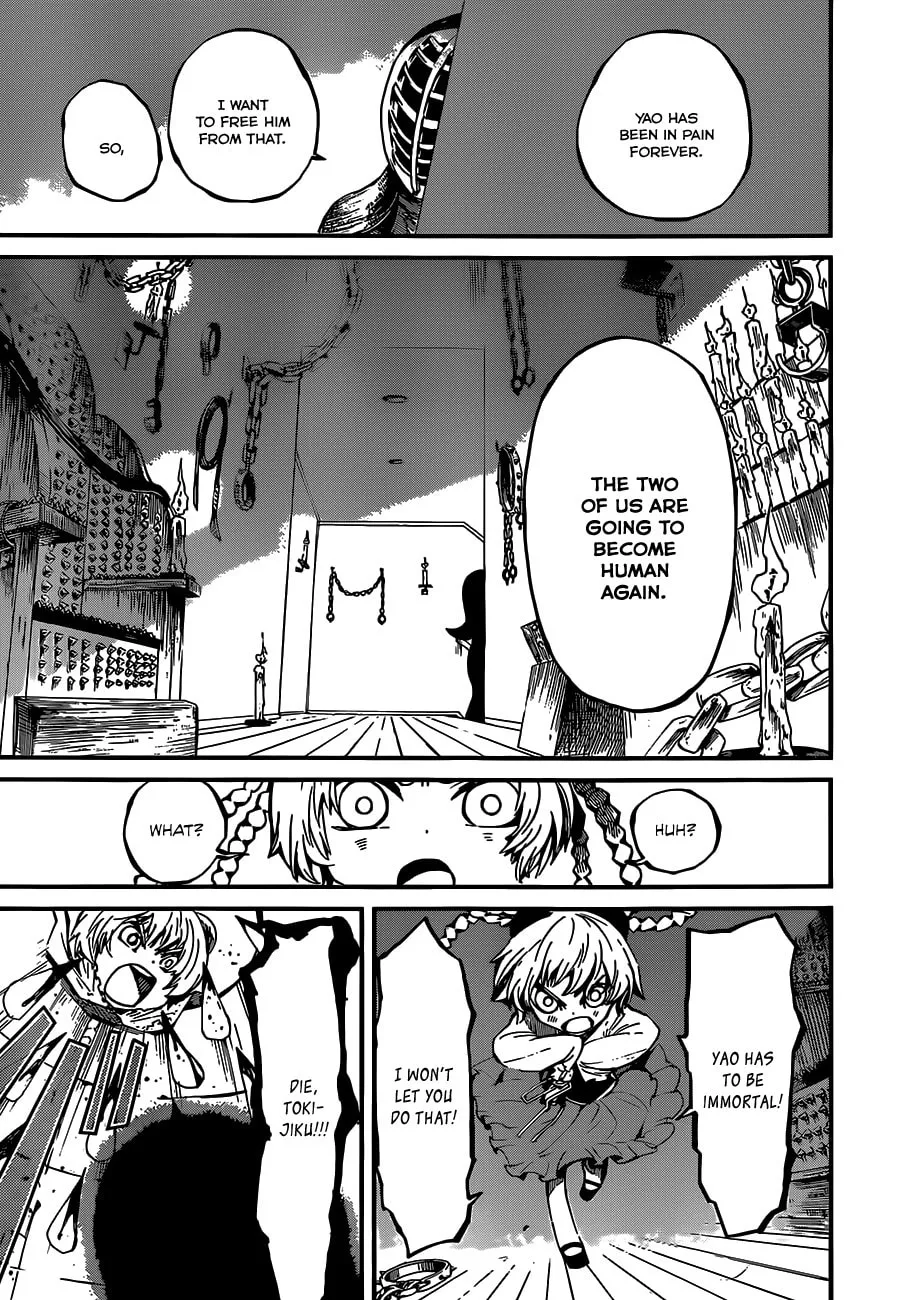 Read Yaotsukumo chapter 5 image 28 on Lezhin