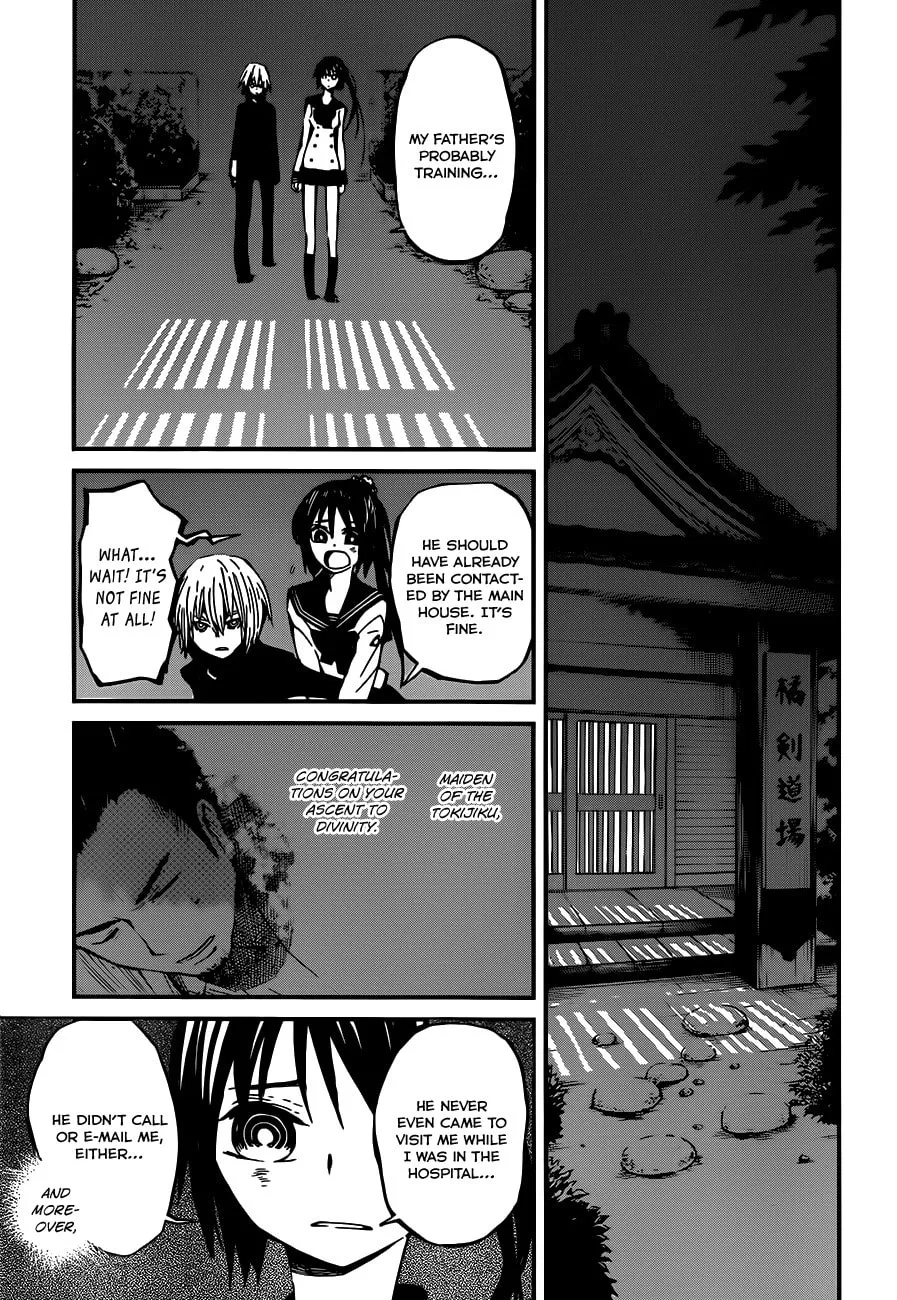 Read Yaotsukumo chapter 5 image 3 on Lezhin