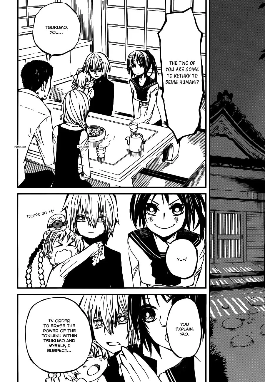 Read Yaotsukumo chapter 5 image 37 on Lezhin