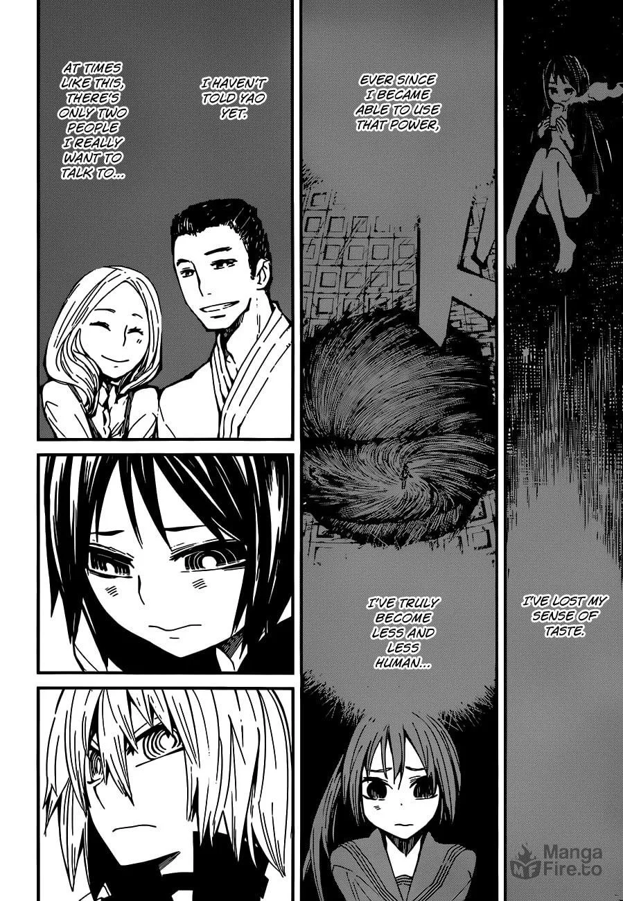 Read Yaotsukumo chapter 5 image 4 on Lezhin