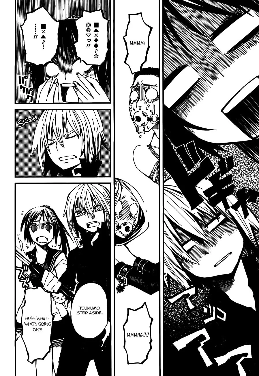 Read Yaotsukumo chapter 5 image 7 on Lezhin