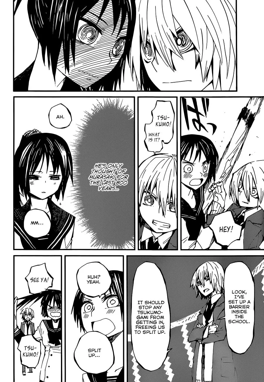 Read Yaotsukumo chapter 6 image 10 on Lezhin