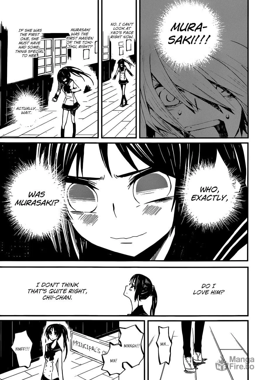 Read Yaotsukumo chapter 6 image 11 on Lezhin