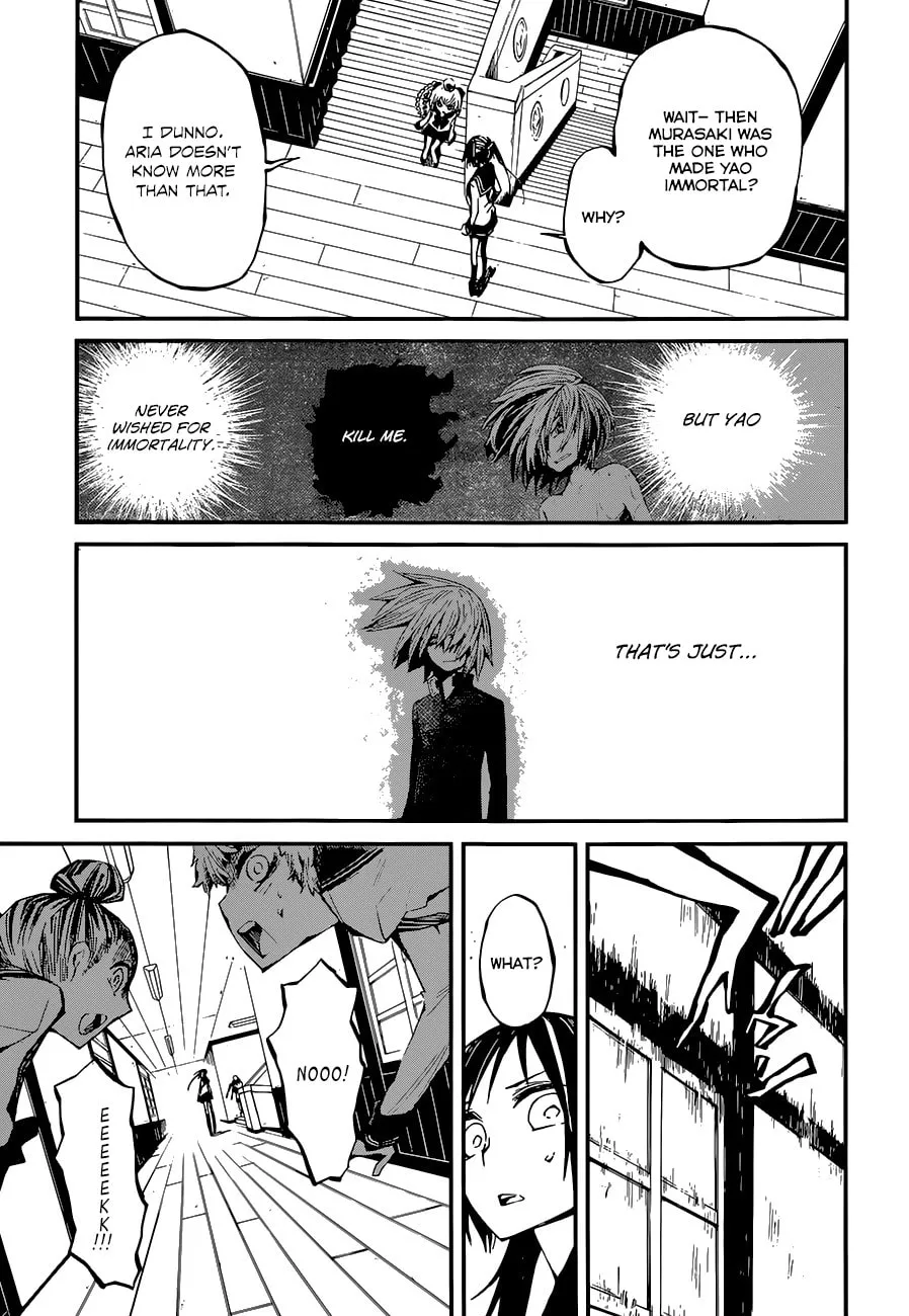 Read Yaotsukumo chapter 6 image 15 on Lezhin