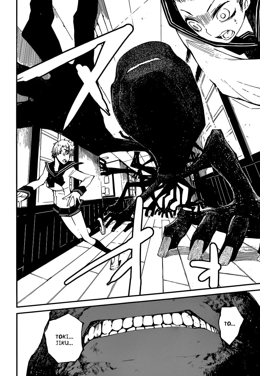 Read Yaotsukumo chapter 6 image 16 on Lezhin