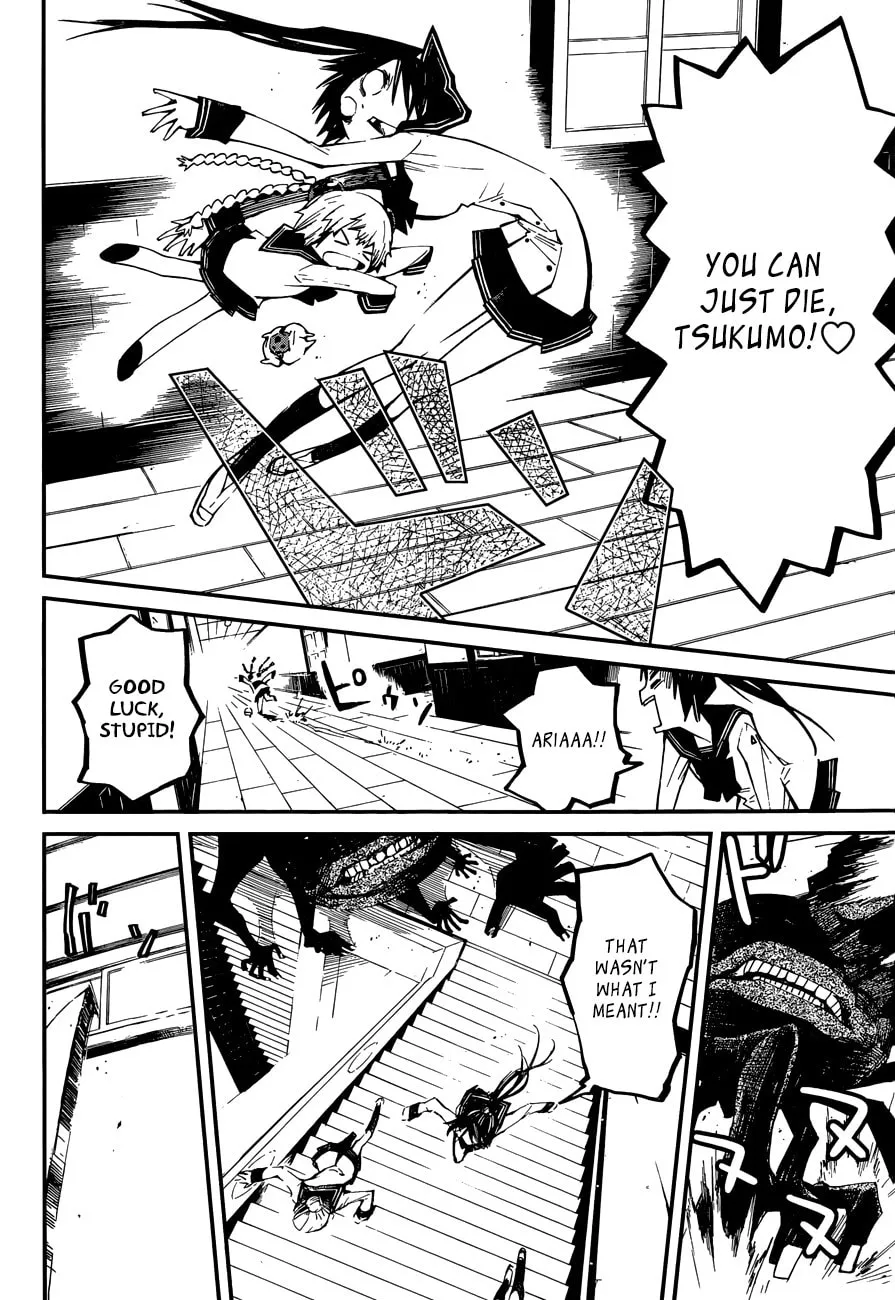 Read Yaotsukumo chapter 6 image 18 on Lezhin