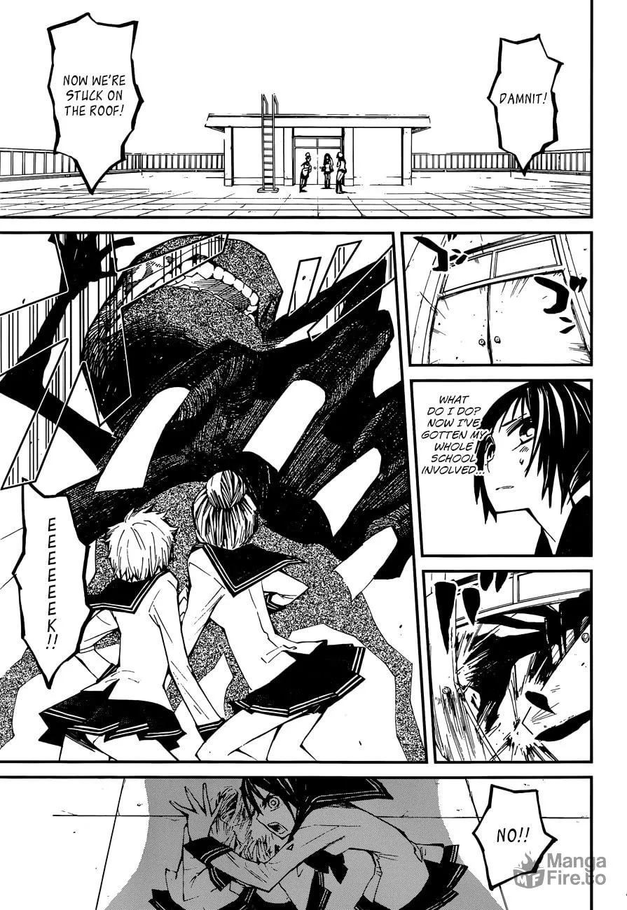 Read Yaotsukumo chapter 6 image 19 on Lezhin