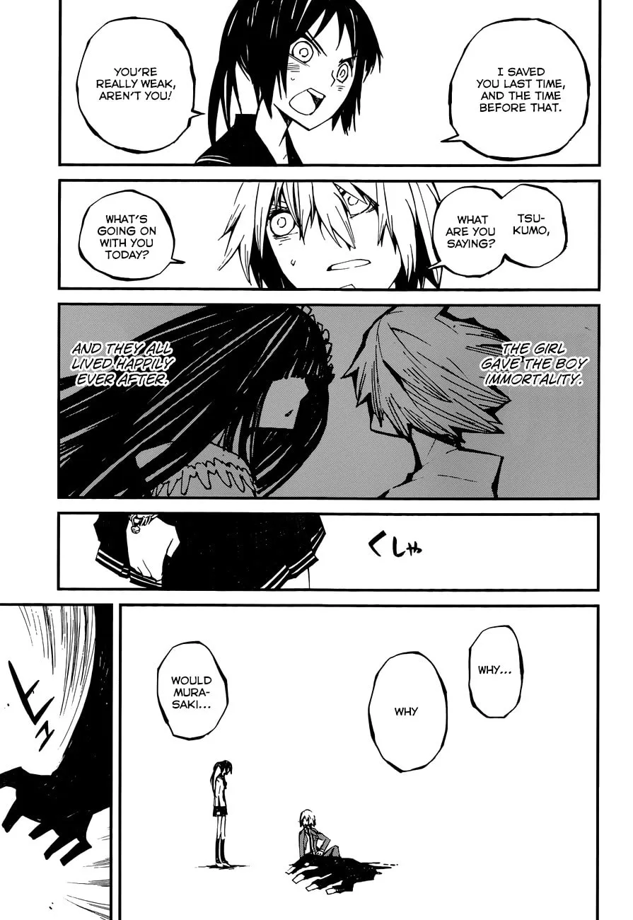 Read Yaotsukumo chapter 6 image 21 on Lezhin
