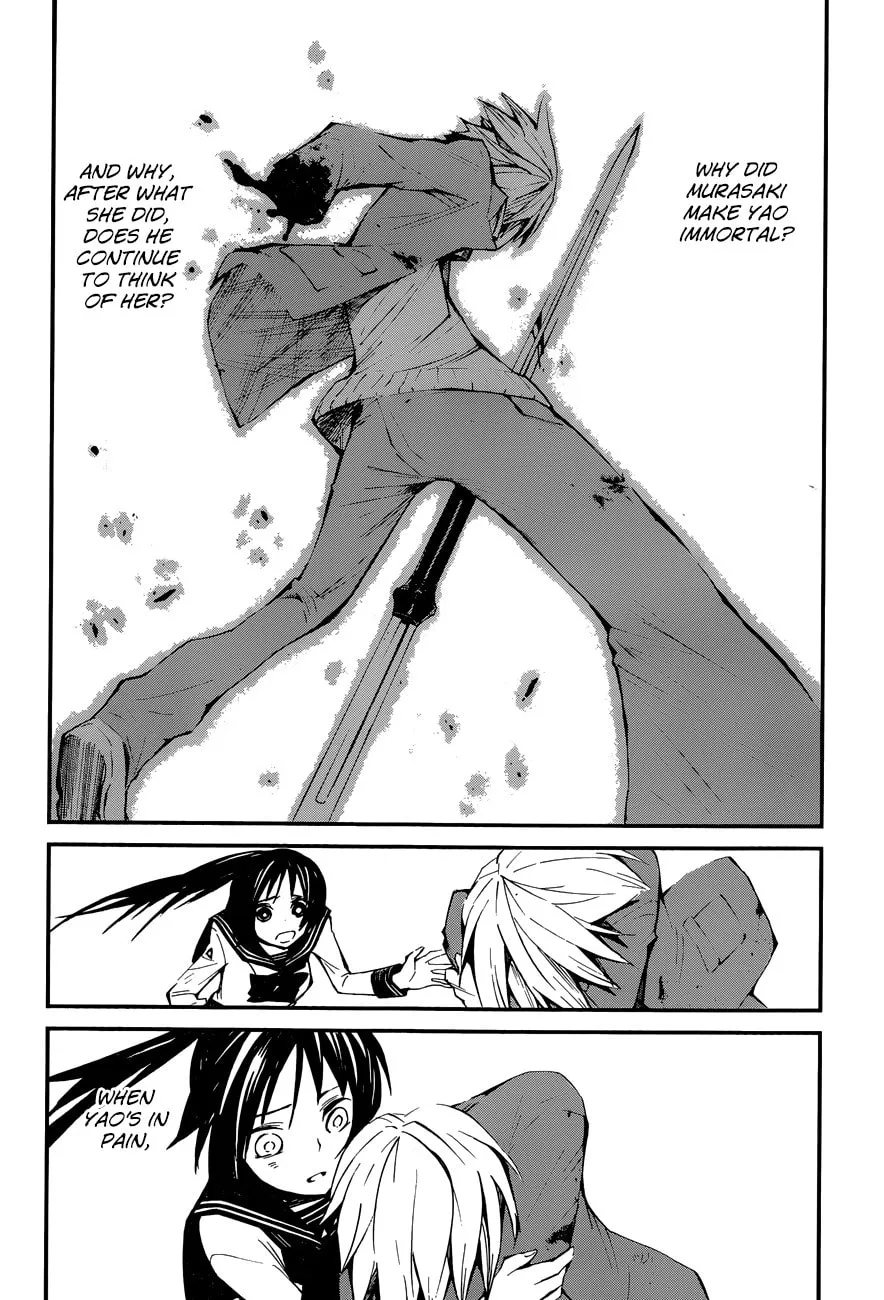 Read Yaotsukumo chapter 6 image 25 on Lezhin