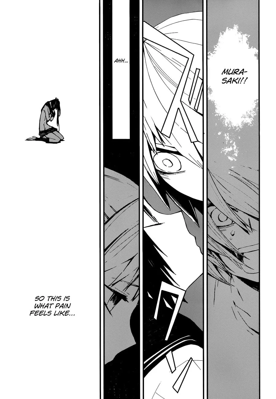 Read Yaotsukumo chapter 6 image 27 on Lezhin