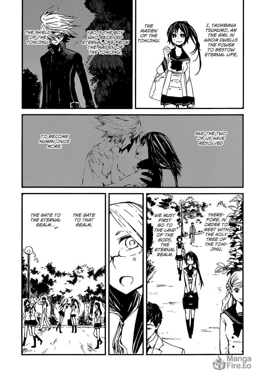 Read Yaotsukumo chapter 6 image 5 on Lezhin