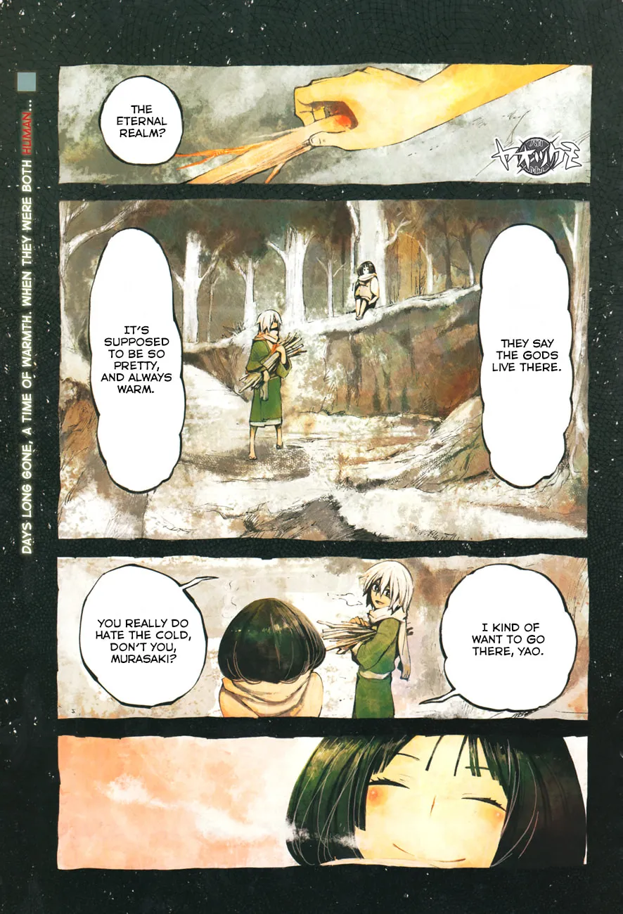 Read Yaotsukumo chapter 7 image 1 on Lezhin