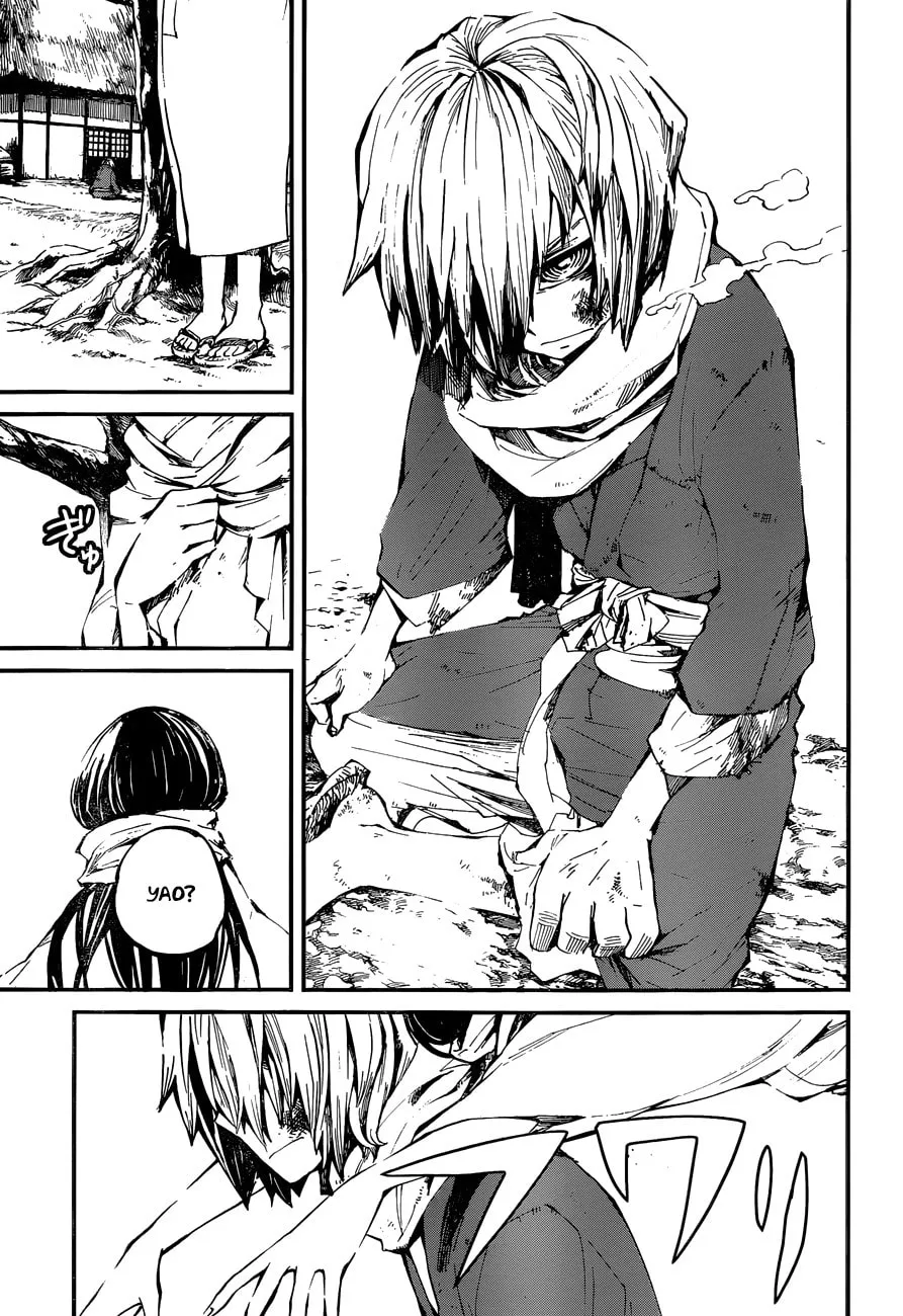 Read Yaotsukumo chapter 7 image 10 on Lezhin