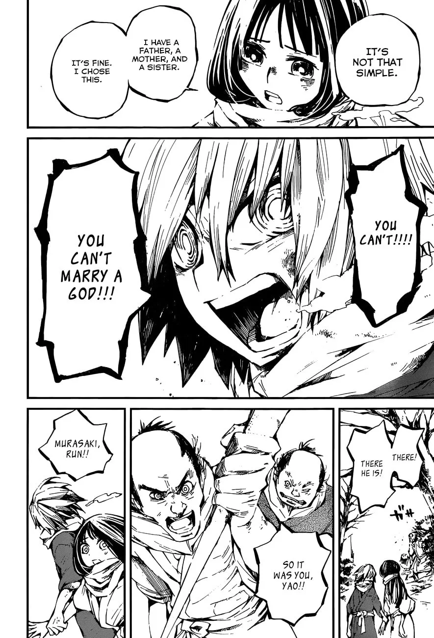 Read Yaotsukumo chapter 7 image 15 on Lezhin