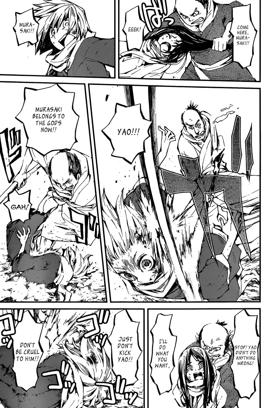 Read Yaotsukumo chapter 7 image 16 on Lezhin