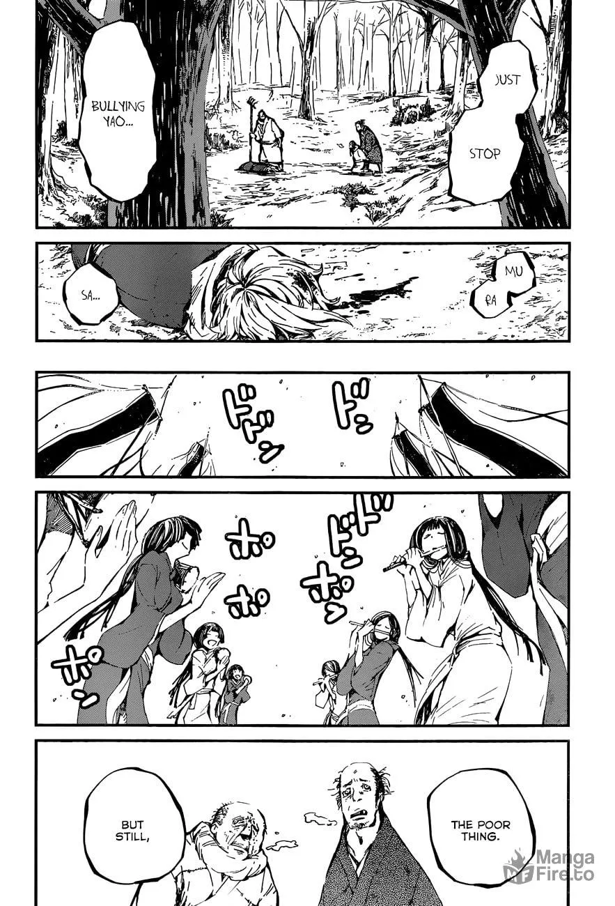 Read Yaotsukumo chapter 7 image 17 on Lezhin