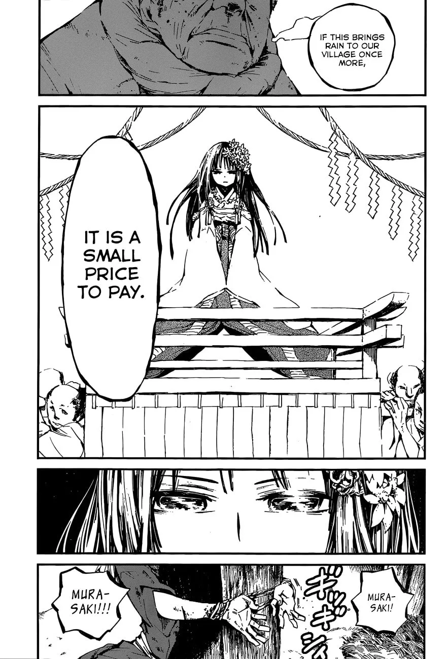 Read Yaotsukumo chapter 7 image 18 on Lezhin