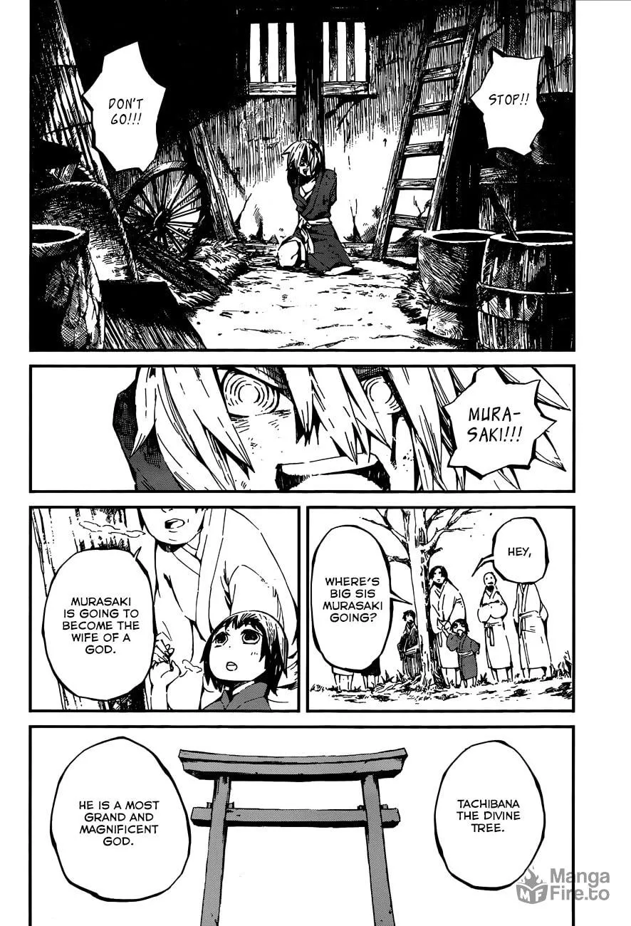 Read Yaotsukumo chapter 7 image 19 on Lezhin