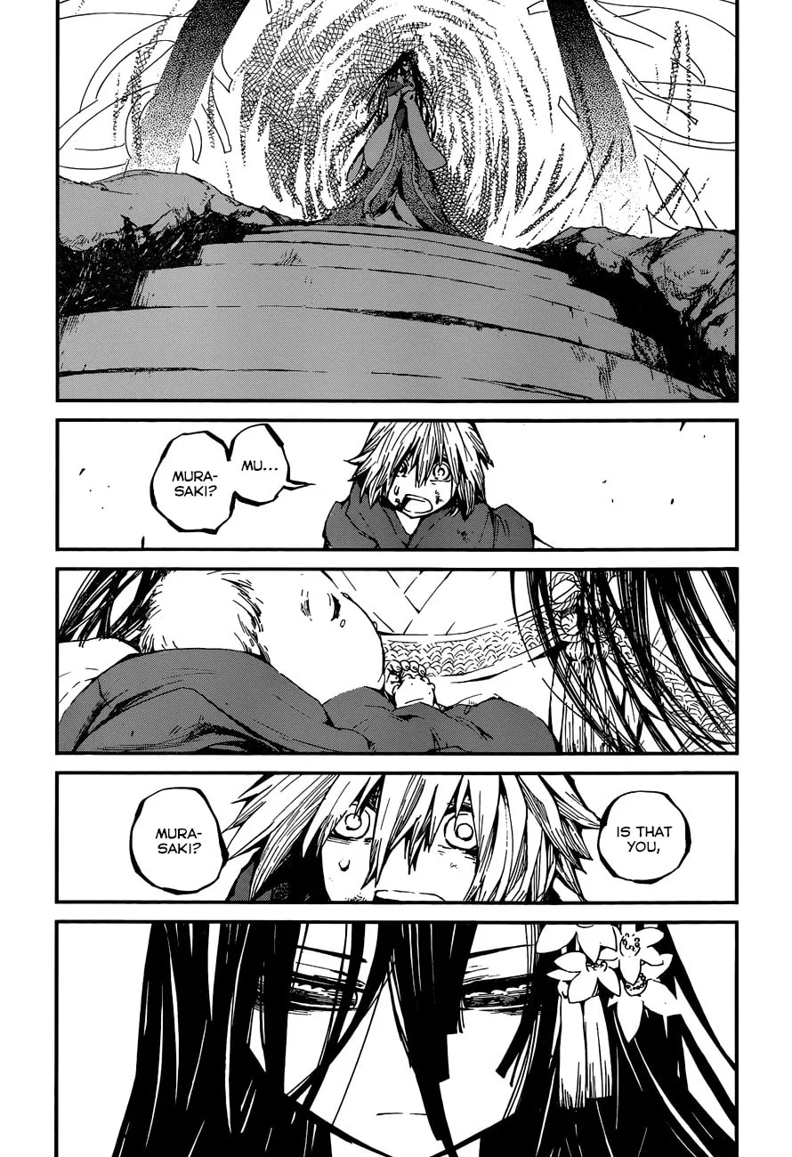 Read Yaotsukumo chapter 7 image 27 on Lezhin