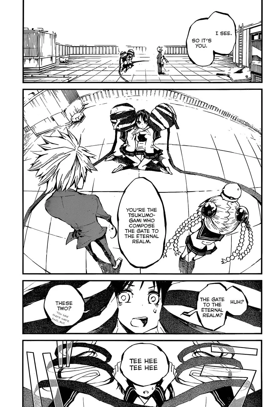 Read Yaotsukumo chapter 7 image 3 on Lezhin