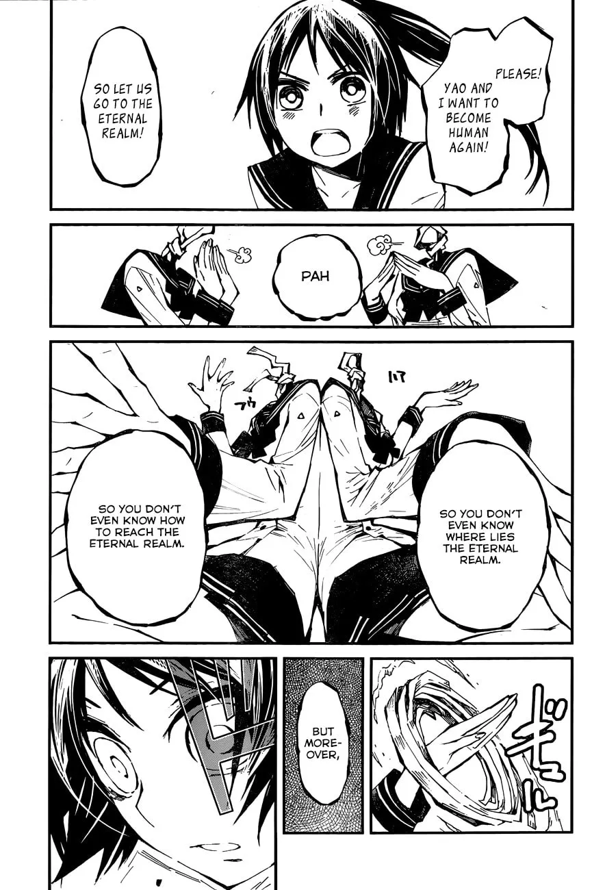 Read Yaotsukumo chapter 7 image 6 on Lezhin