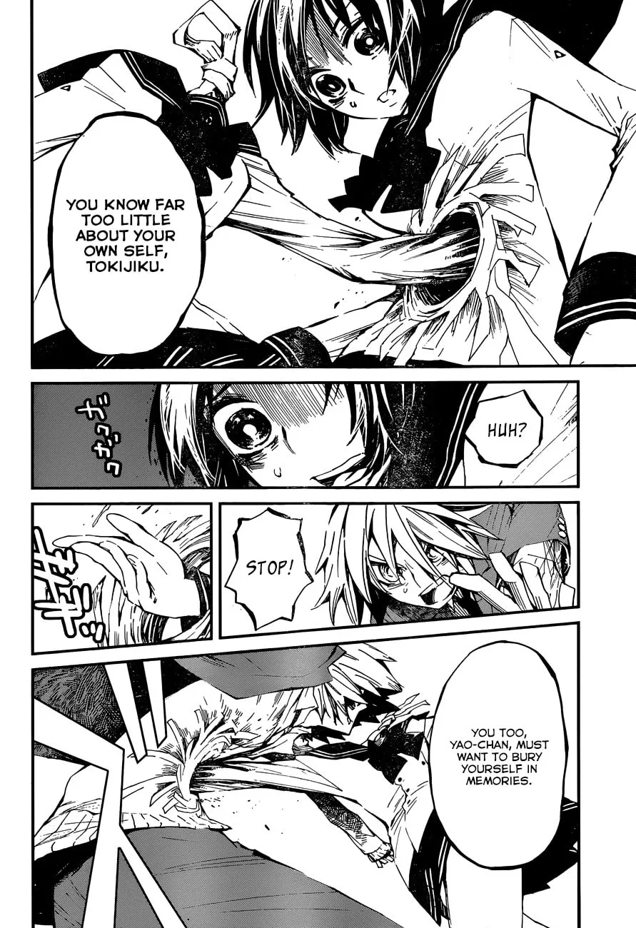Read Yaotsukumo chapter 7 image 7 on Lezhin
