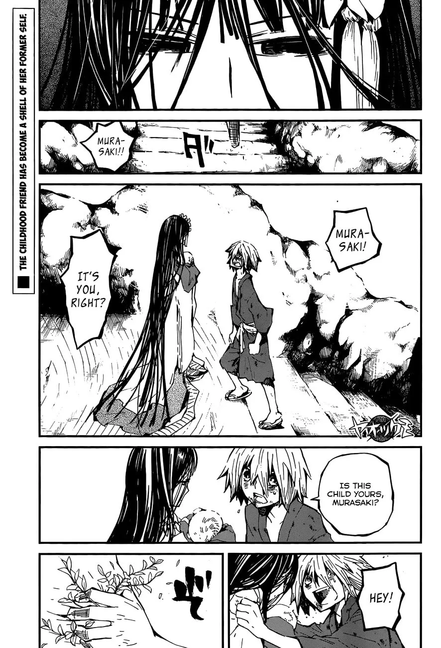 Read Yaotsukumo chapter 8 image 1 on Lezhin