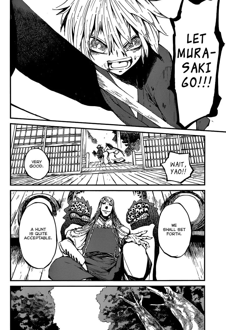 Read Yaotsukumo chapter 8 image 12 on Lezhin