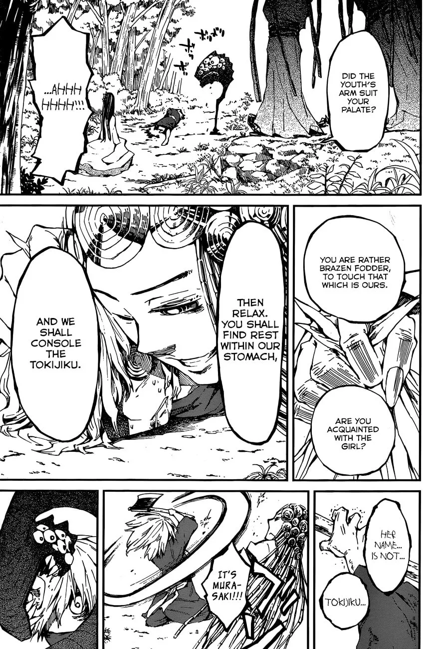 Read Yaotsukumo chapter 8 image 15 on Lezhin