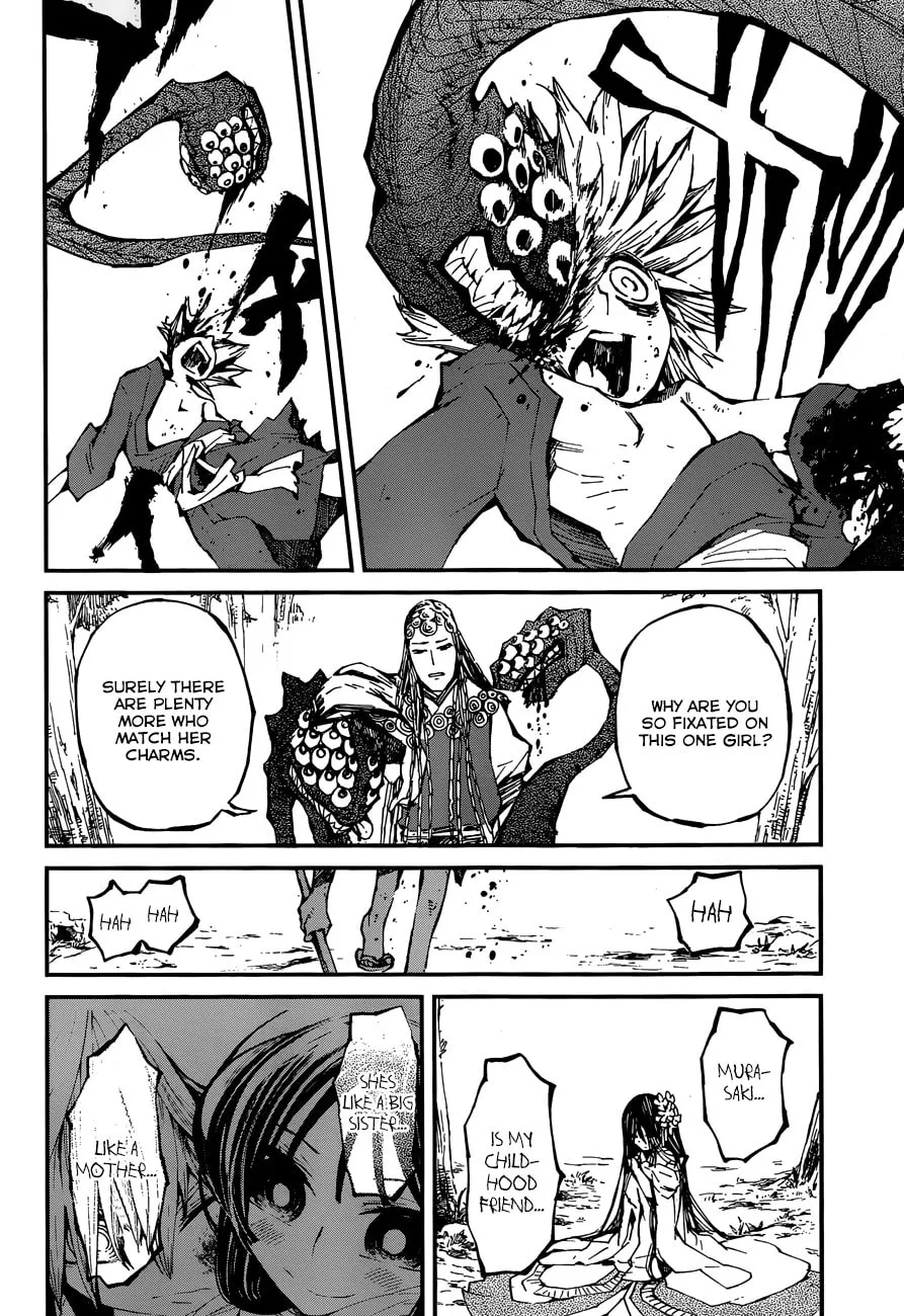 Read Yaotsukumo chapter 8 image 16 on Lezhin