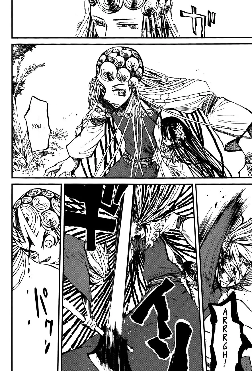 Read Yaotsukumo chapter 8 image 18 on Lezhin