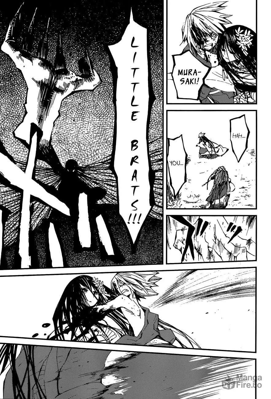 Read Yaotsukumo chapter 8 image 19 on Lezhin