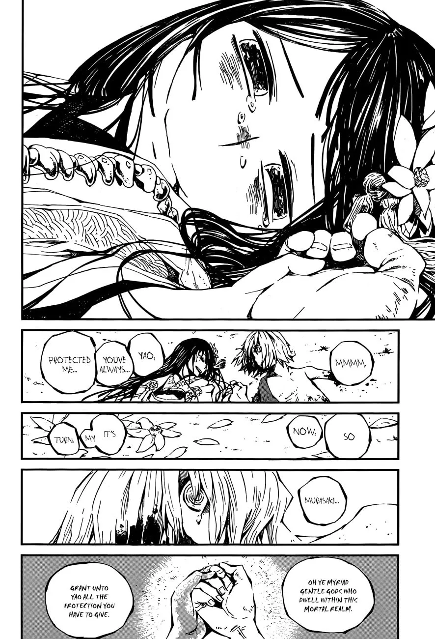 Read Yaotsukumo chapter 8 image 22 on Lezhin